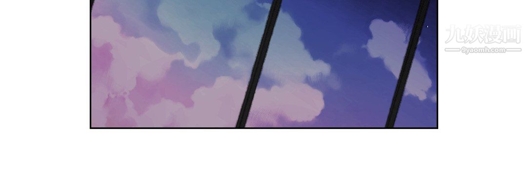 完美无缺的虏获第40话