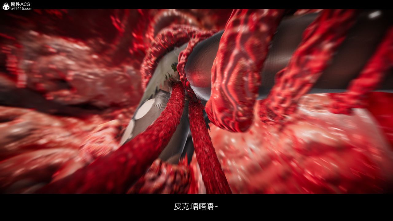 [3D]进击的巨人之败北的少女第04话