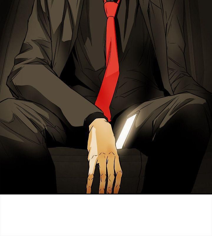 Honeytrap甜蜜陷阱第98話