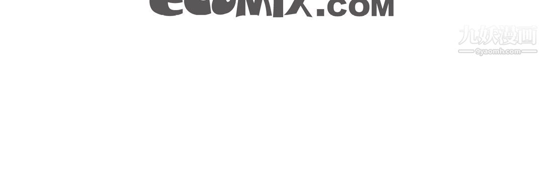 完美无缺的虏获第40话