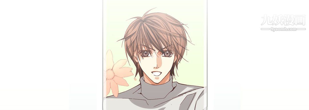 完美无缺的虏获第41话