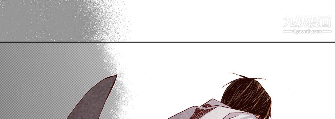 完美無缺的虜獲第41話