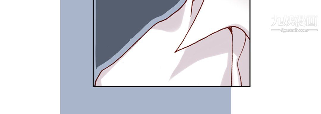 完美无缺的虏获第41话