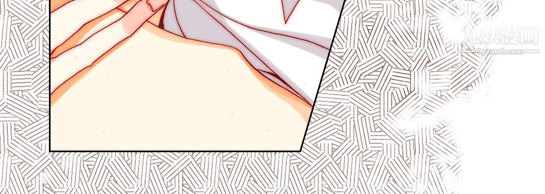 完美无缺的虏获第41话