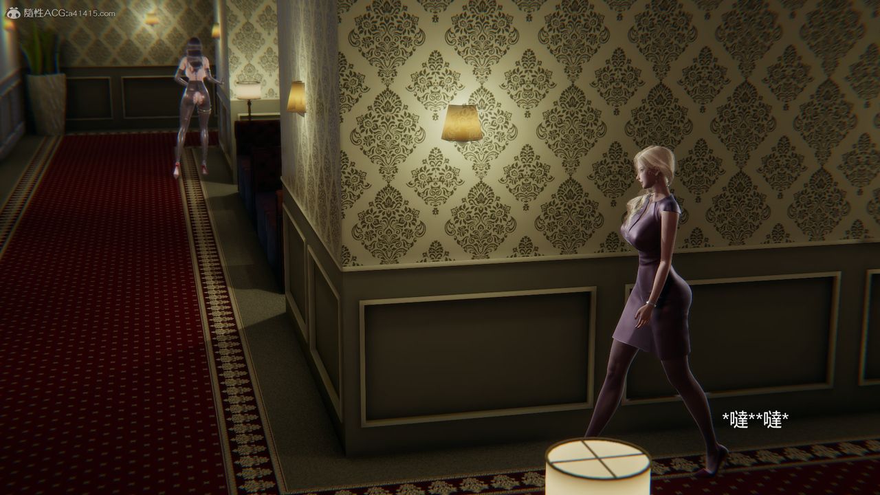 [3D]明星幕后第03话