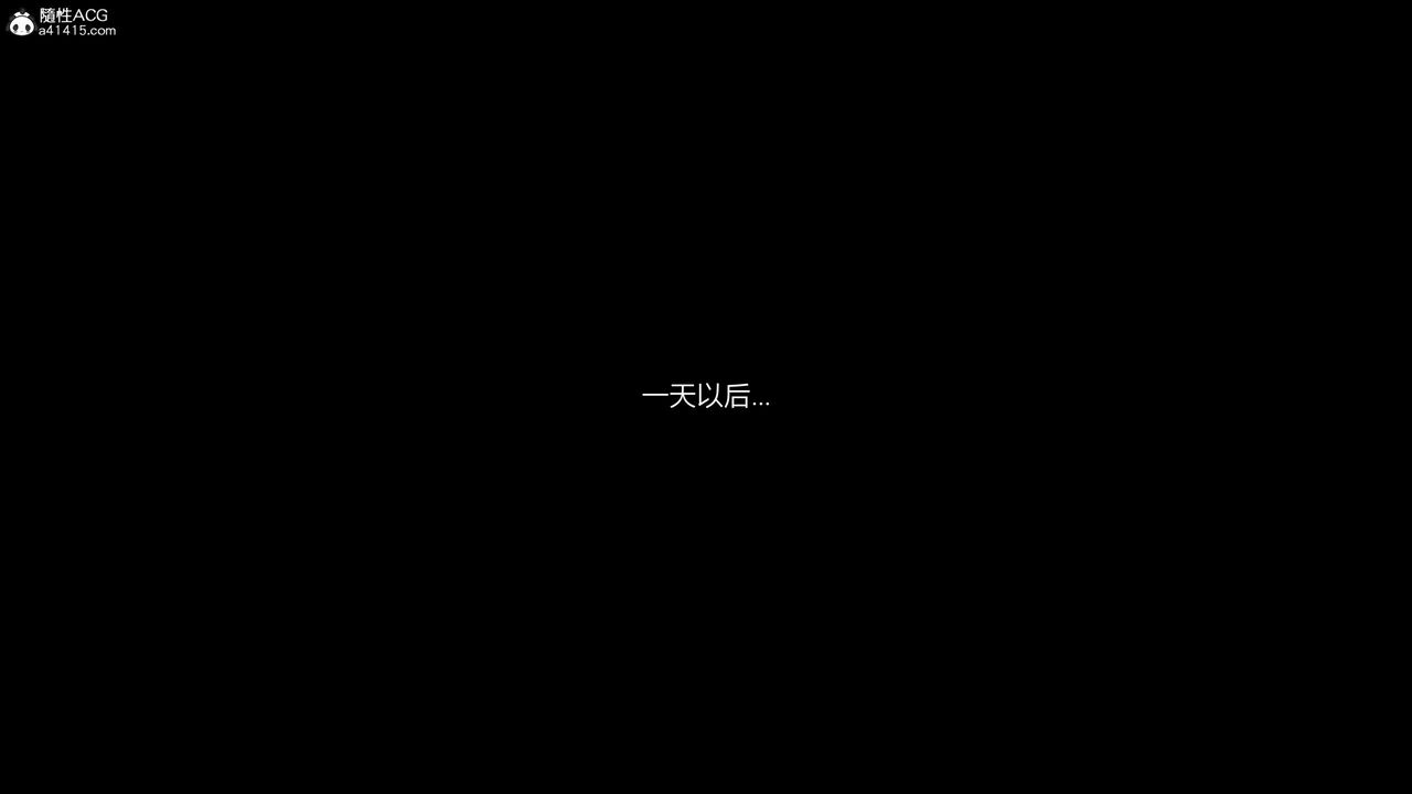 [3D]进击的巨人之败北的少女第05话