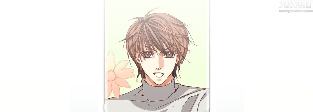 完美无缺的虏获第42话