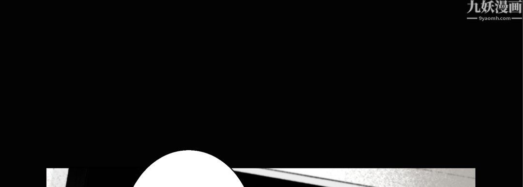 完美無缺的虜獲第42話