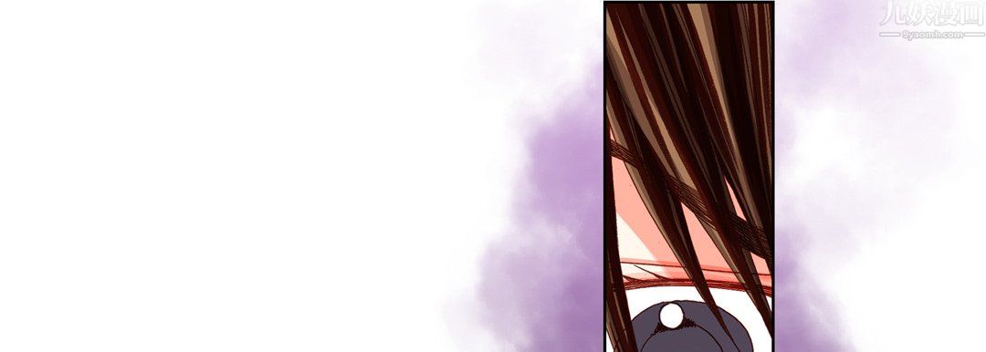 完美无缺的虏获第42话