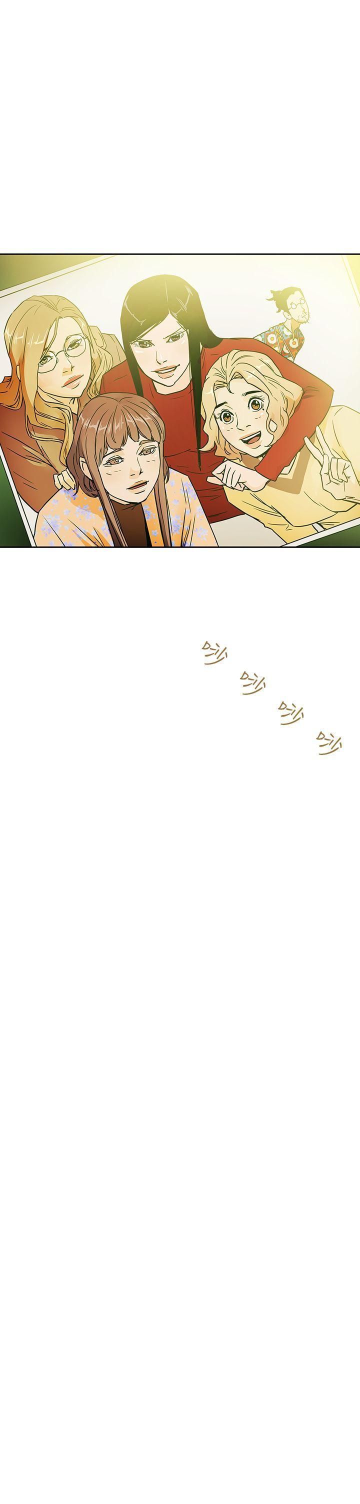 Honeytrap甜蜜陷阱最终话