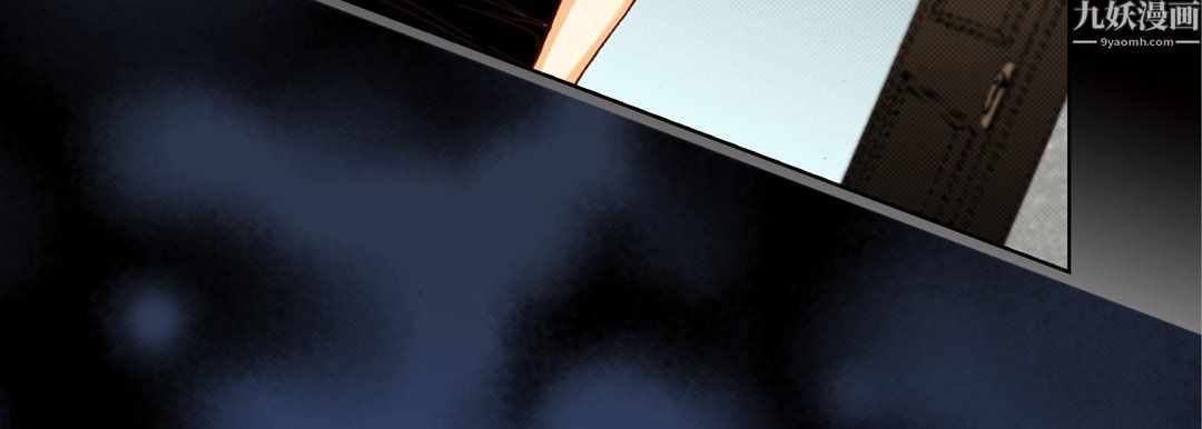 完美无缺的虏获第42话