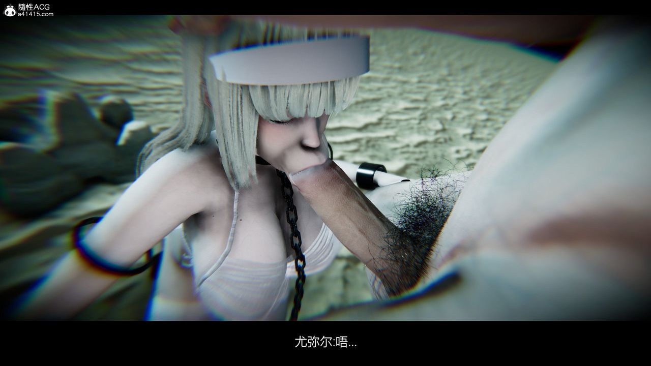 [3D]进击的巨人之败北的少女第06话