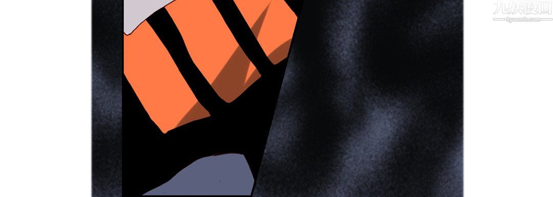 完美无缺的虏获第42话