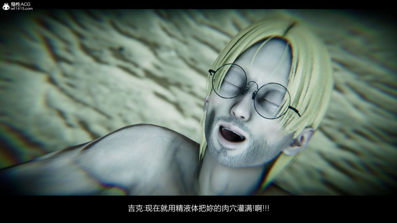 [3D]进击的巨人之败北的少女第06话