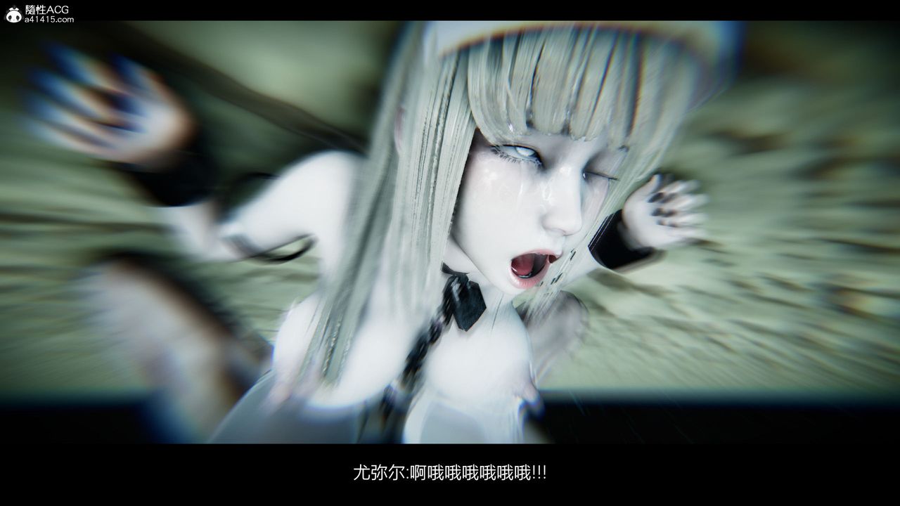 [3D]进击的巨人之败北的少女第06话