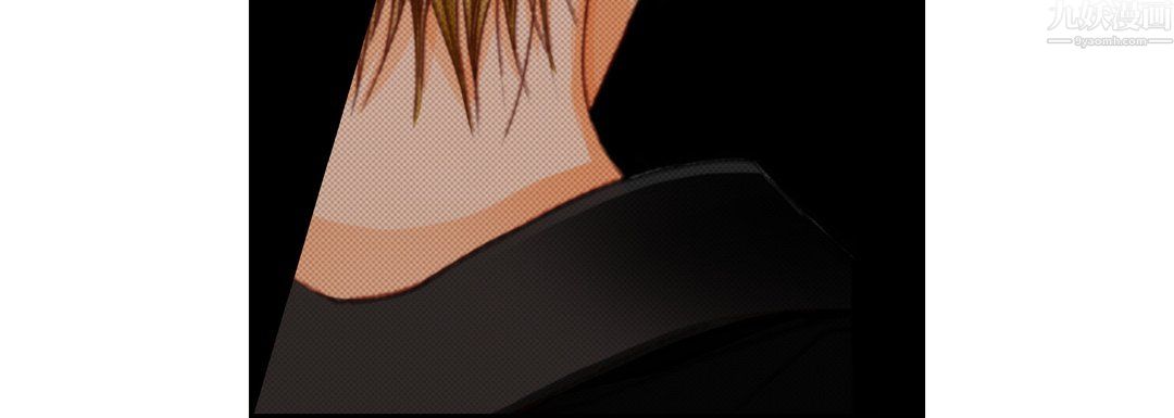 完美無缺的虜獲第42話