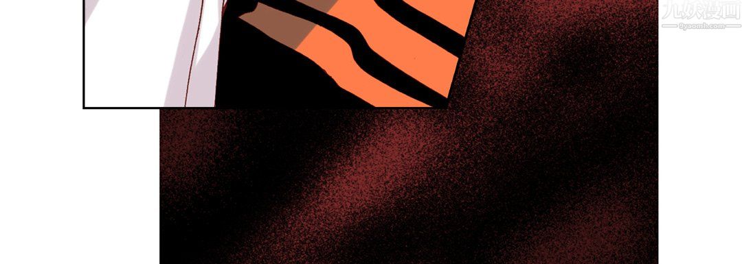 完美无缺的虏获第42话