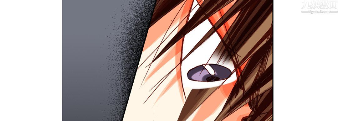 完美无缺的虏获第42话