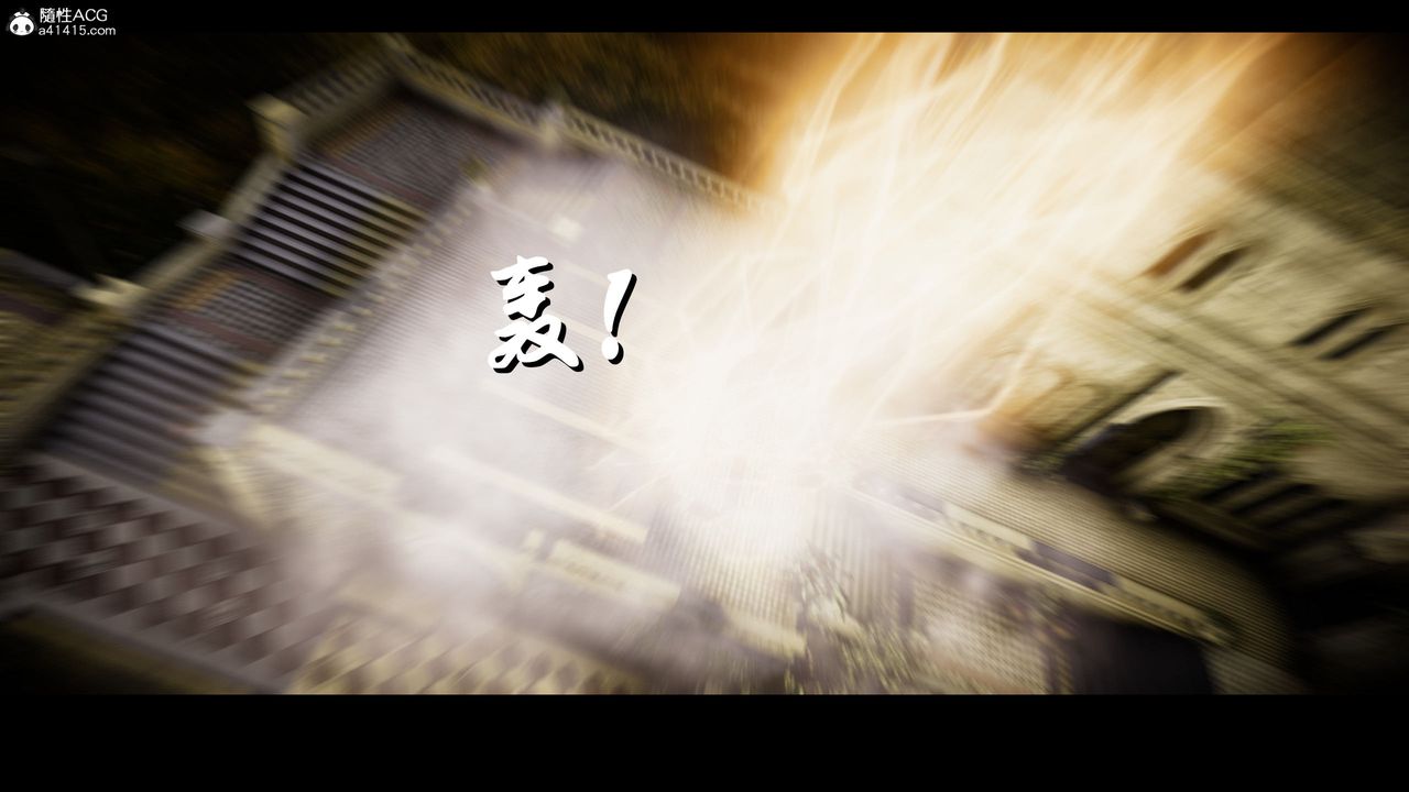 [3D]進擊的巨人之敗北的少女第06話