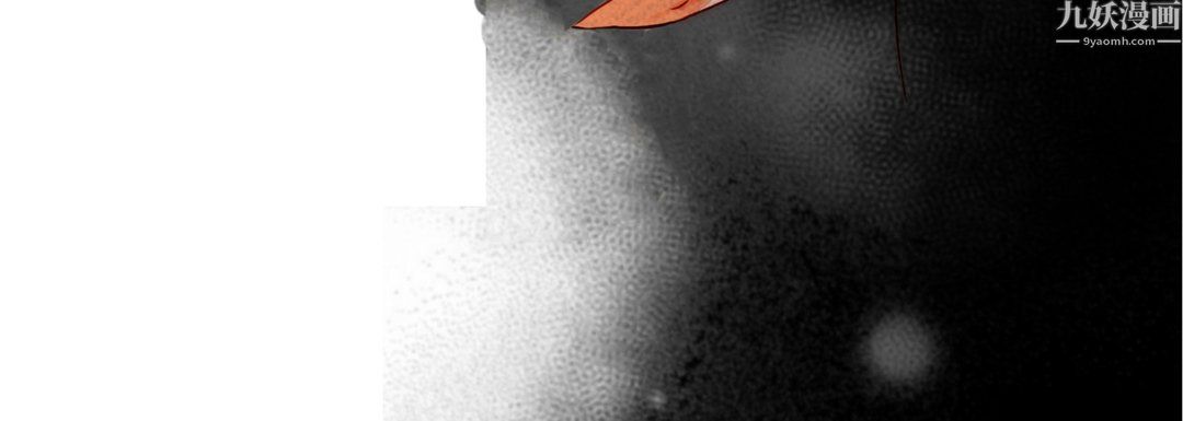 完美无缺的虏获第42话