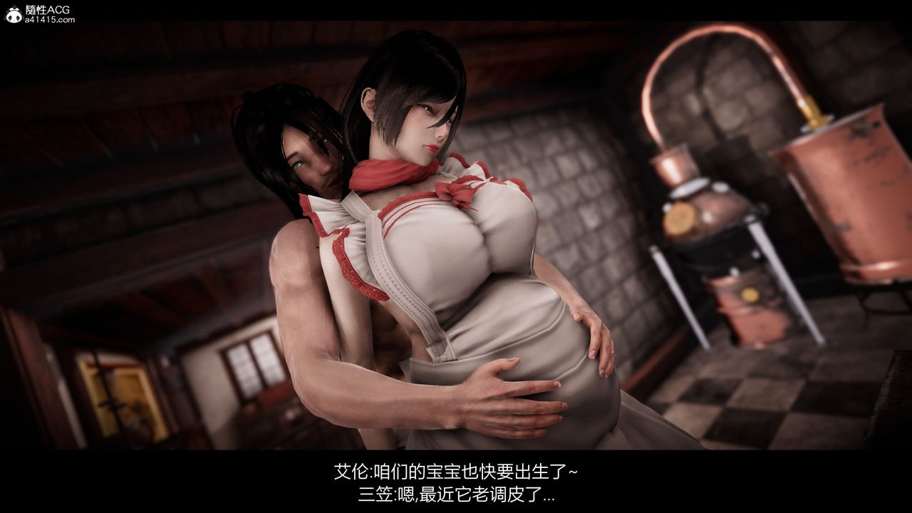 [3D]進擊的巨人之敗北的少女第06話