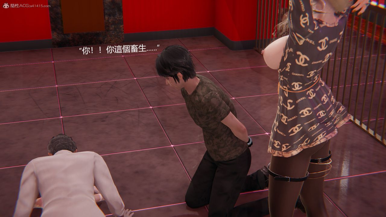 [3D]明星幕后第06话