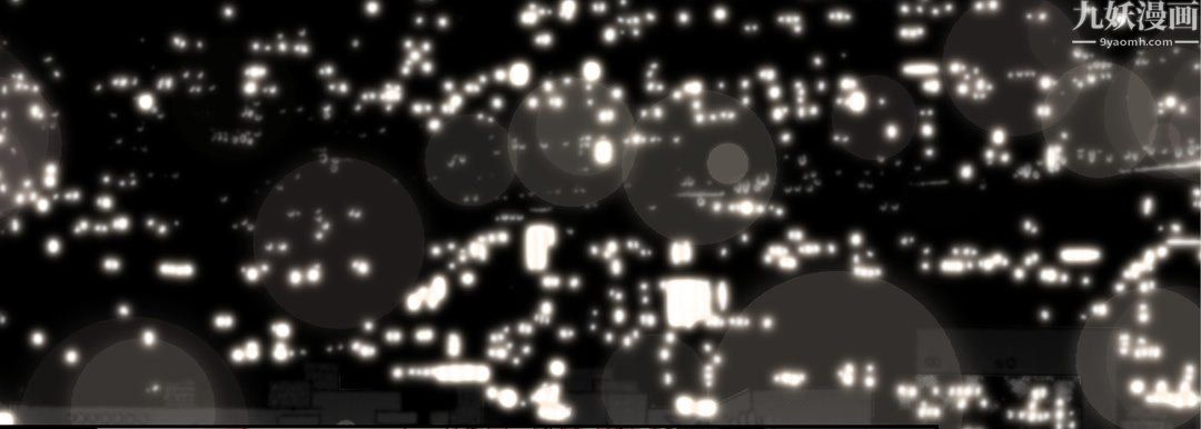 完美无缺的虏获第42话