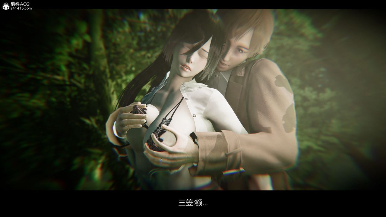 [3D]进击的巨人之败北的少女第07话