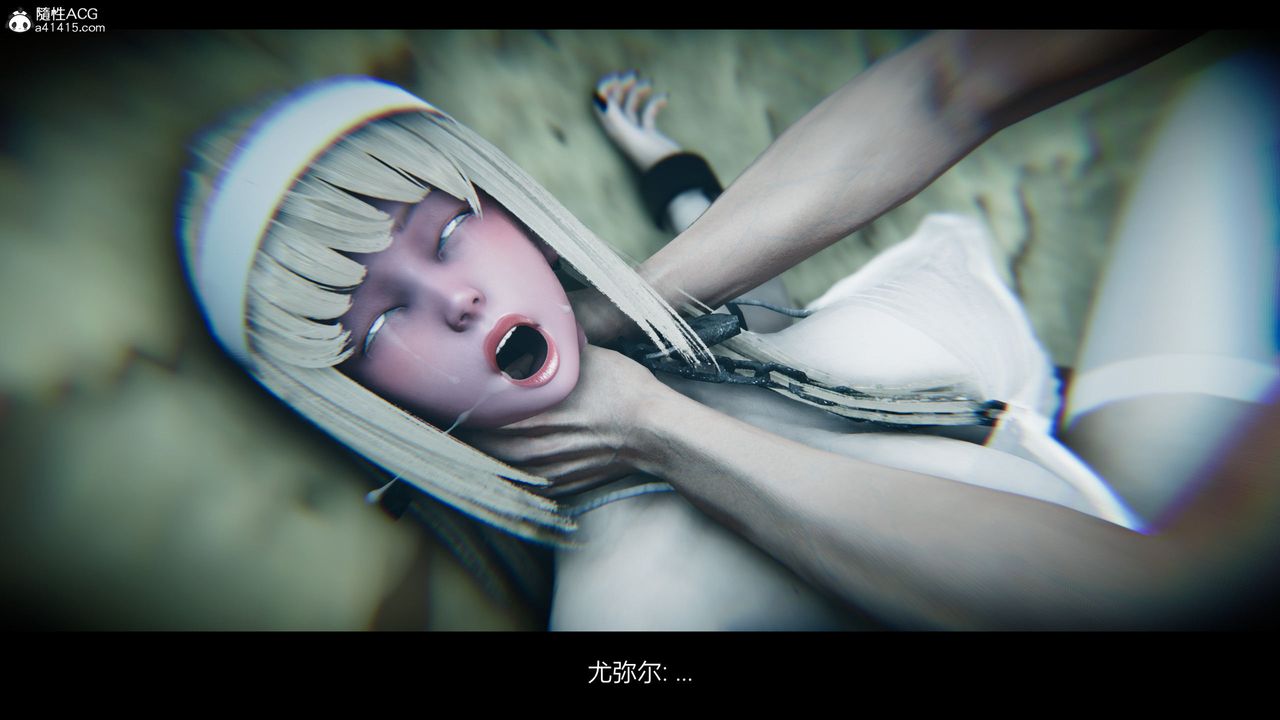 [3D]进击的巨人之败北的少女第07话