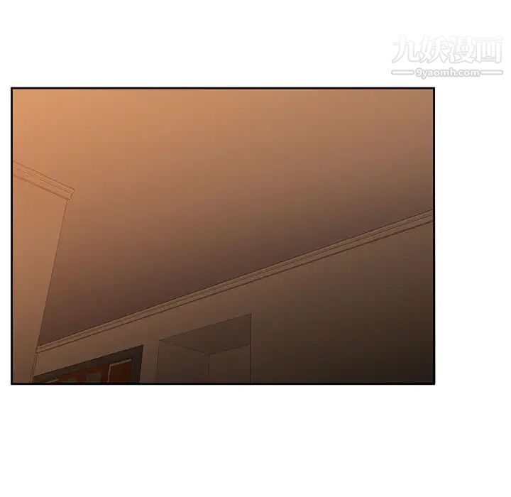 水墨花第2话