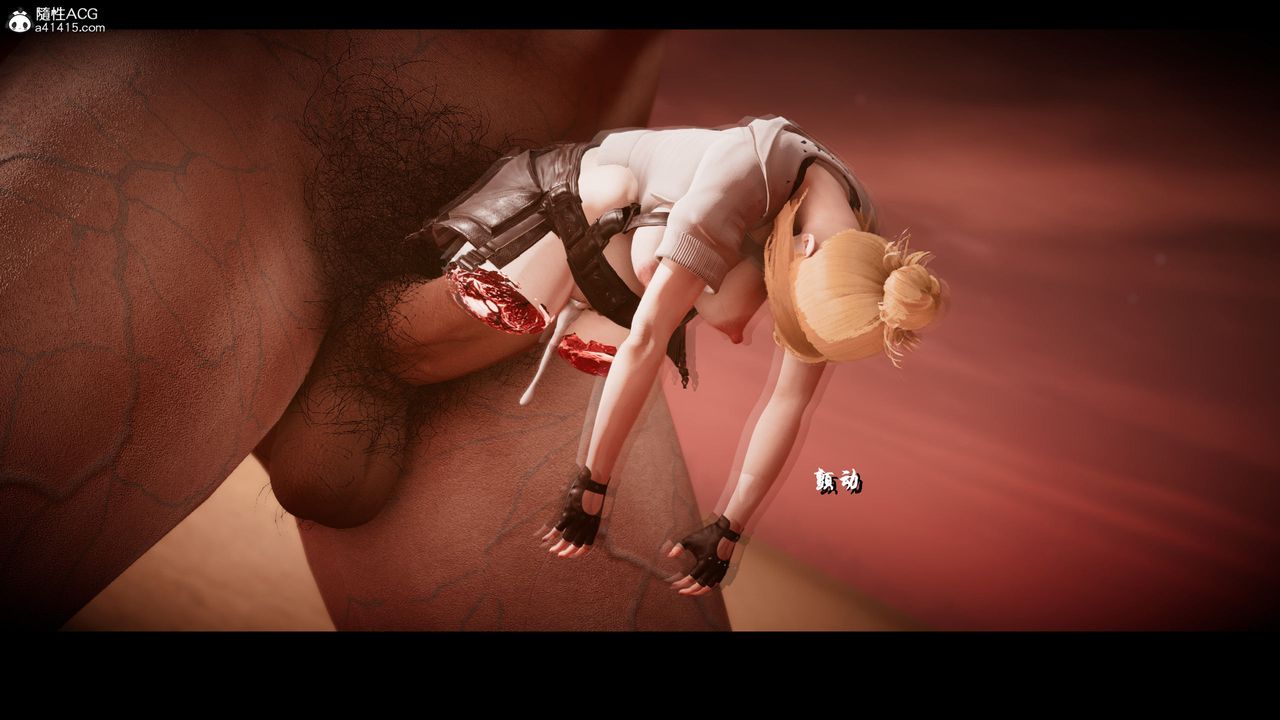 [3D]进击的巨人之败北的少女第08话