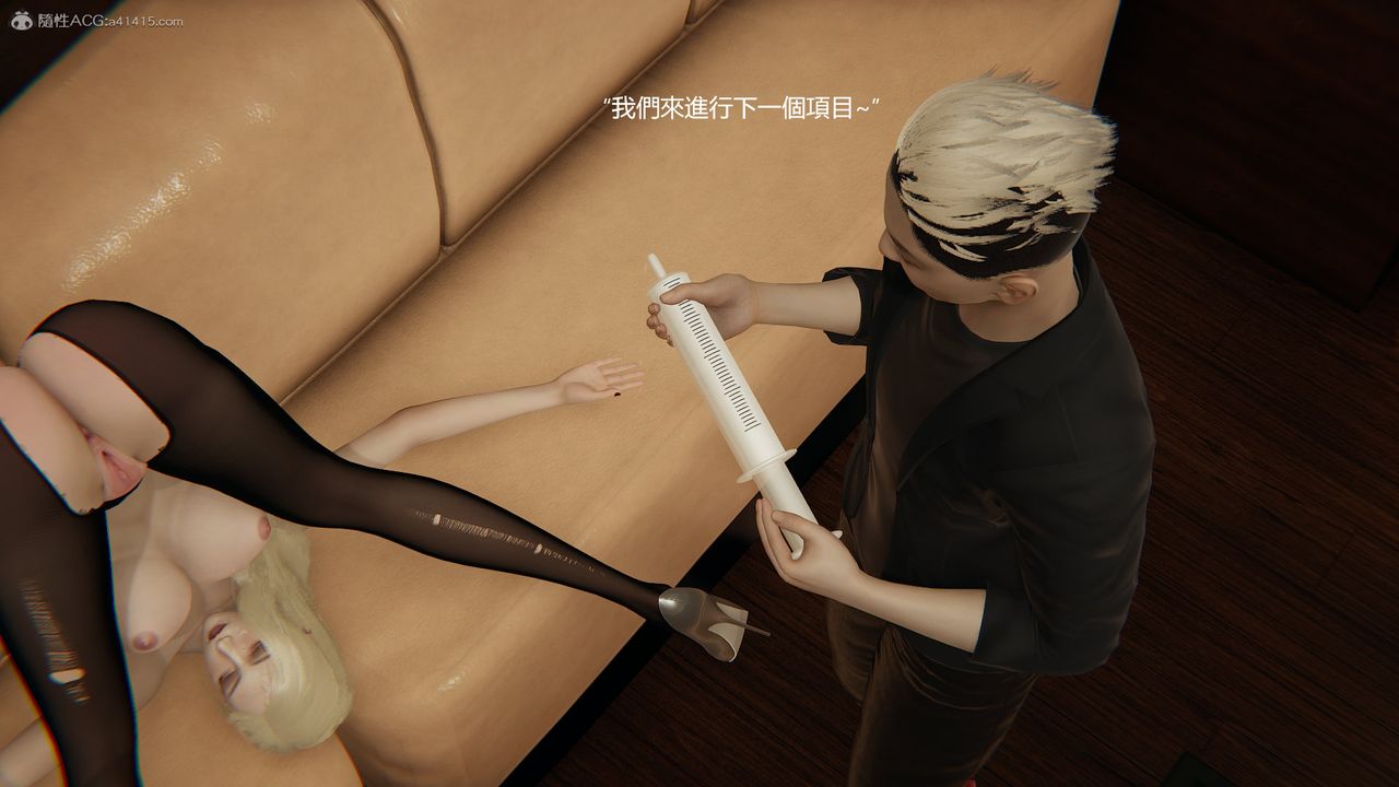 [3D]明星幕後第10話