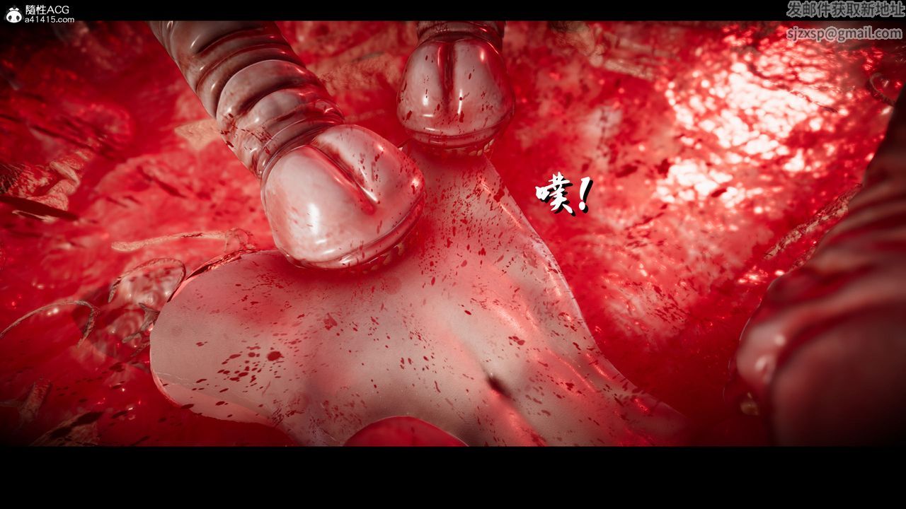 [3D]進擊的巨人之敗北的少女第08話