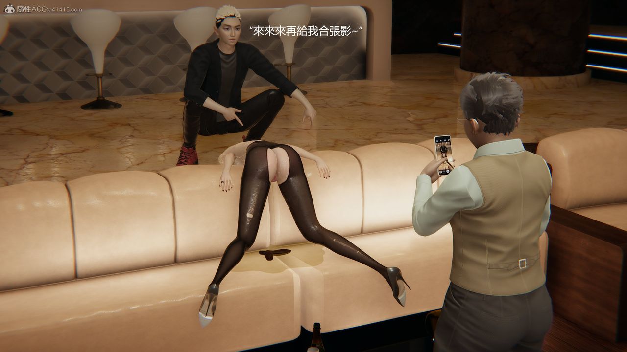 [3D]明星幕後第10話