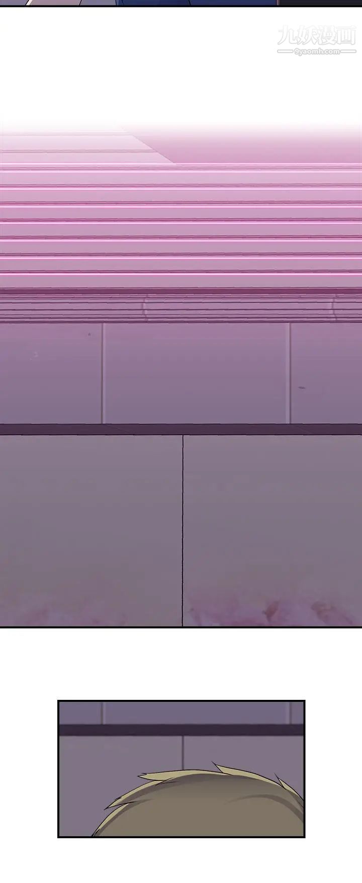 偷窥俱乐部第9话