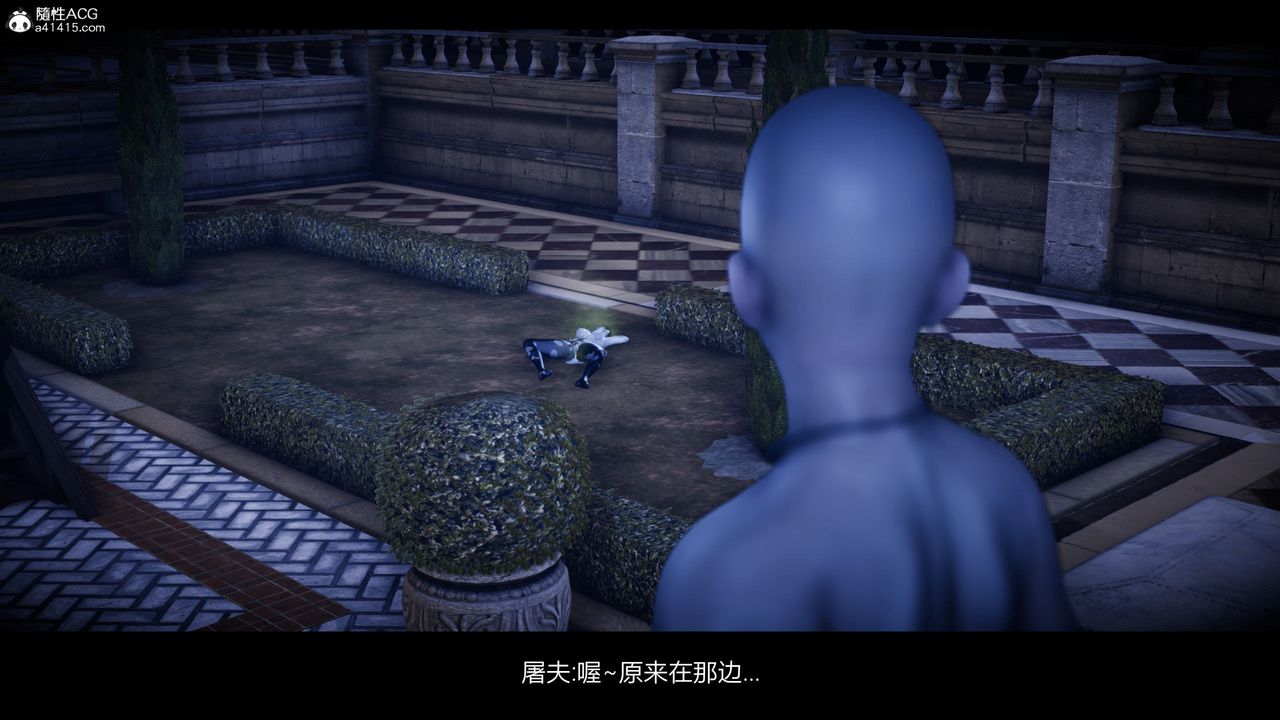 [3D]进击的巨人之败北的少女第09话