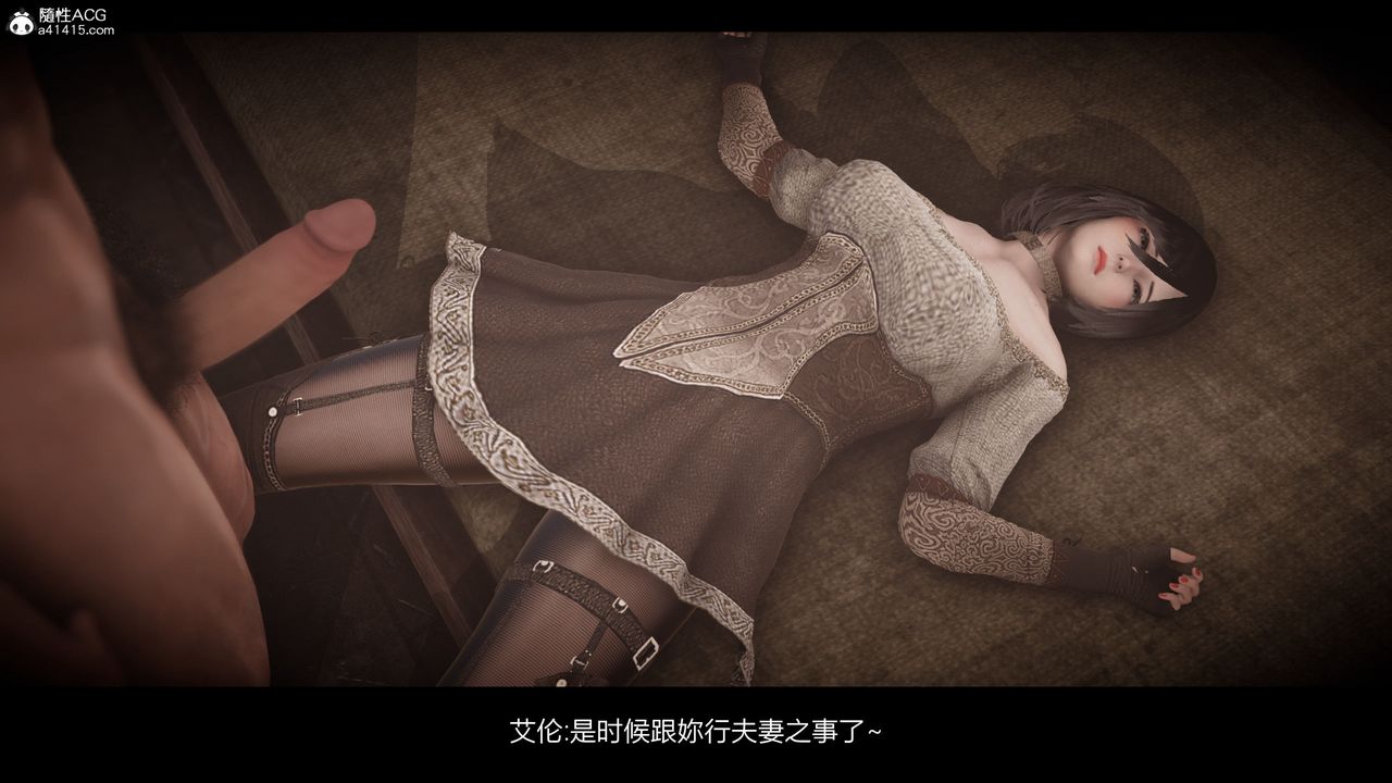 [3D]進擊的巨人之敗北的少女第10話-最終話