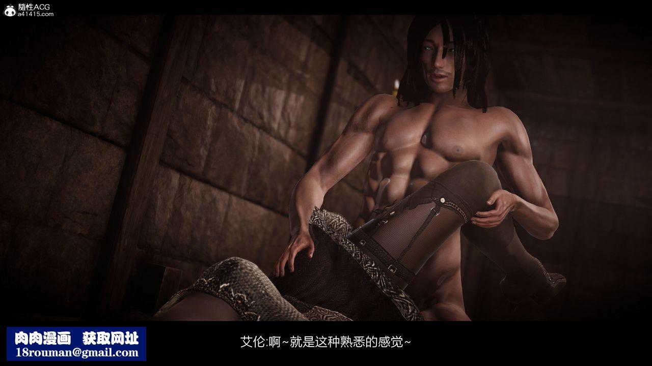 [3D]进击的巨人之败北的少女第10话-最终话