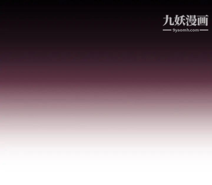 偷窺俱樂部第18話