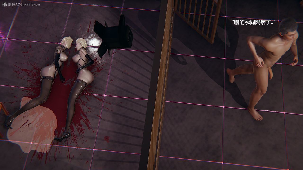 [3D]明星幕後第14話-最終話