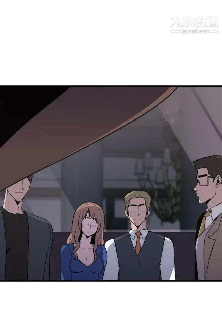 偷窥俱乐部第19话