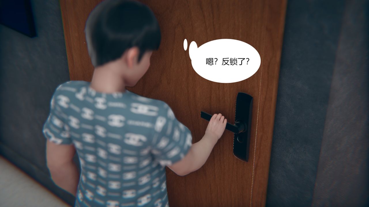 [3D]为瞭解救被控製的妈妈我将她变成瞭我的性奴第01话