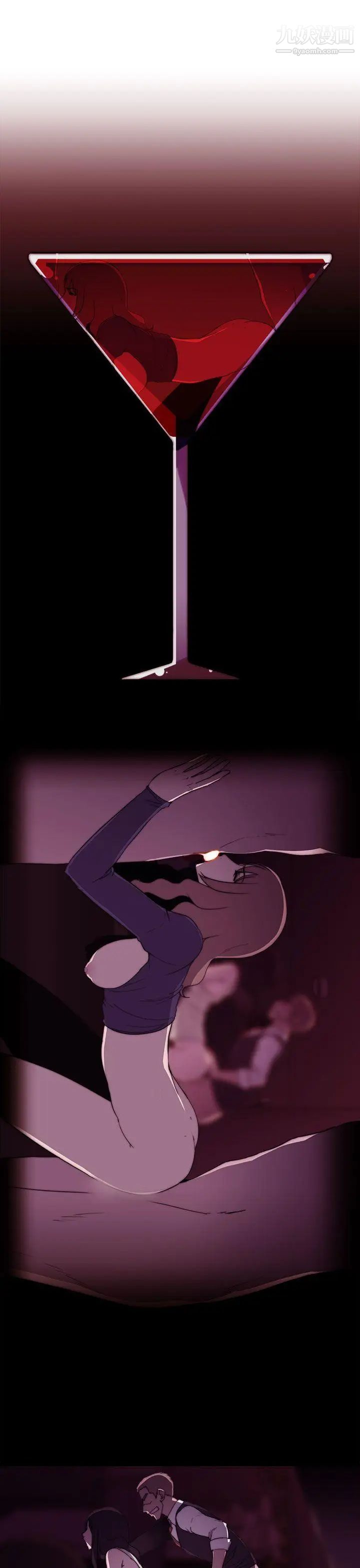 偷窥俱乐部最终话