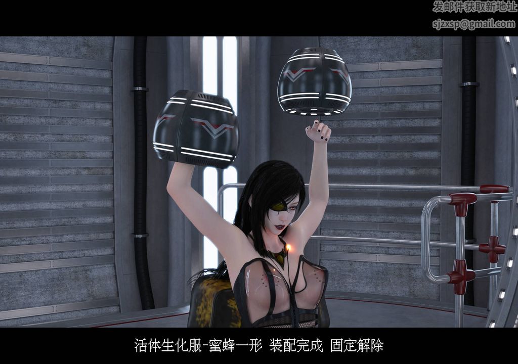 [3D]蒂法的洗脑改造记录第05话