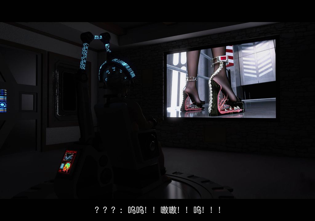 [3D]蒂法的洗脑改造记录第06话