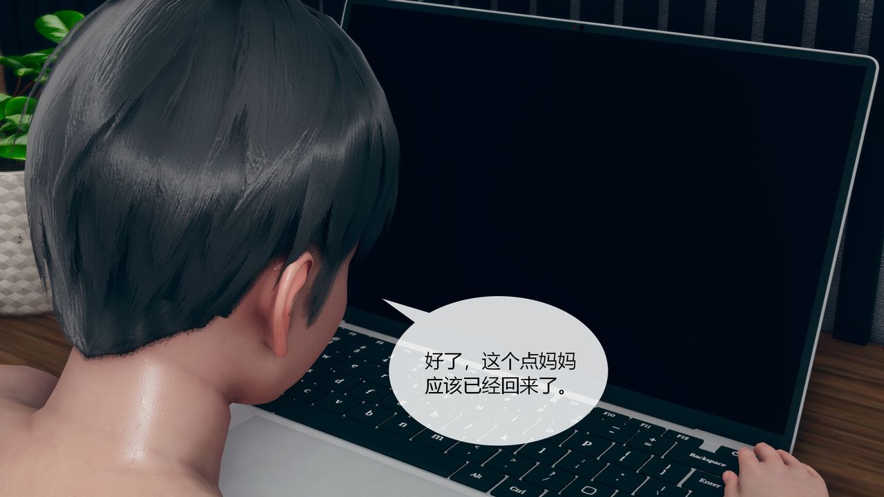 [3D]为瞭解救被控製的妈妈我将她变成瞭我的性奴第03话