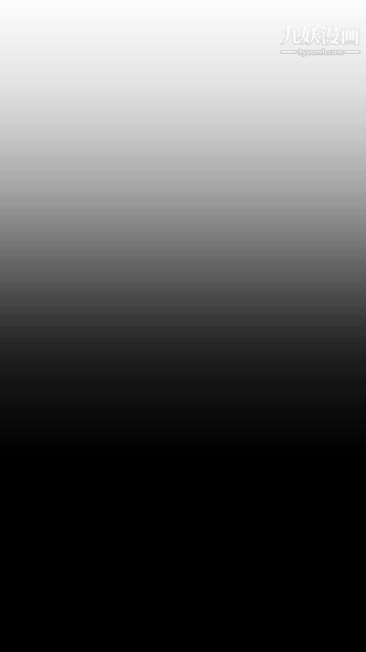 姊妹丼飯第10話