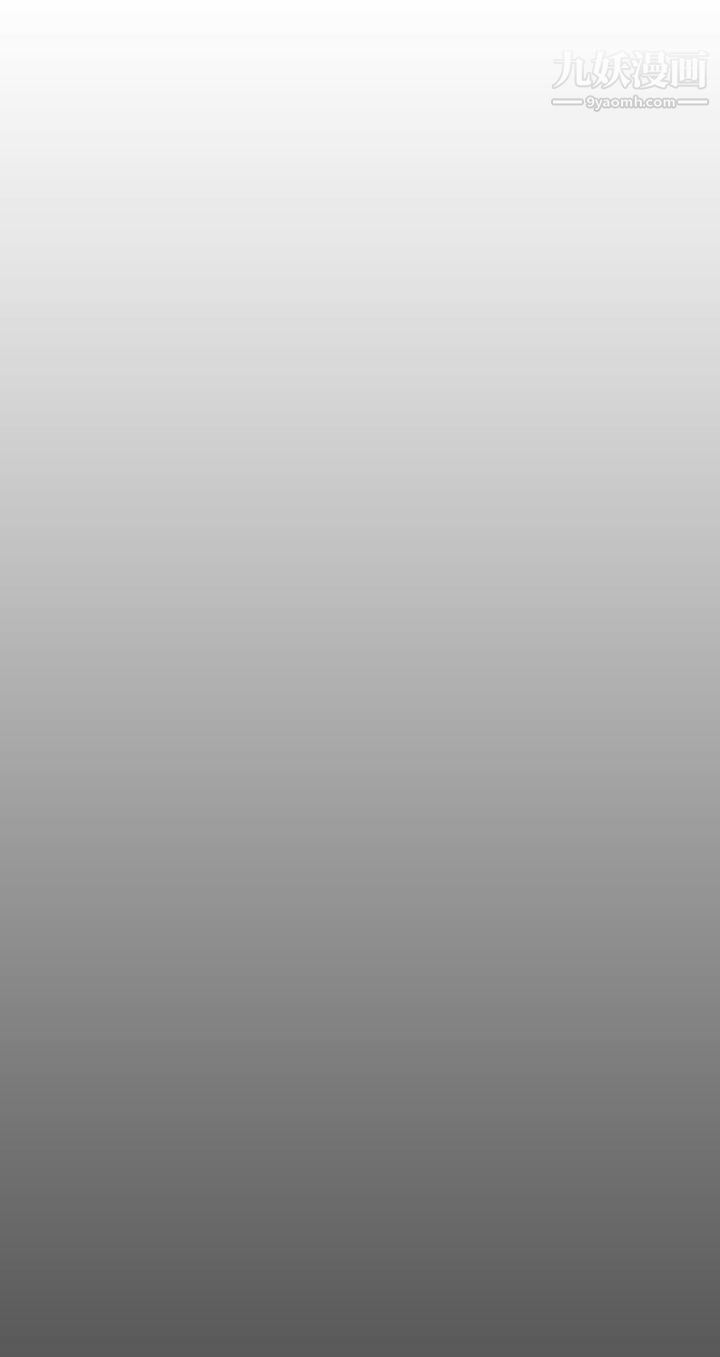 姊妹丼饭第11话