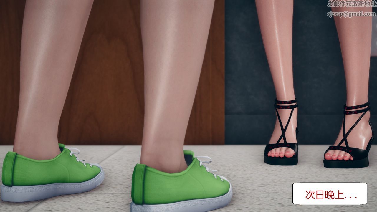 [3D]为瞭解救被控製的妈妈我将她变成瞭我的性奴第04话