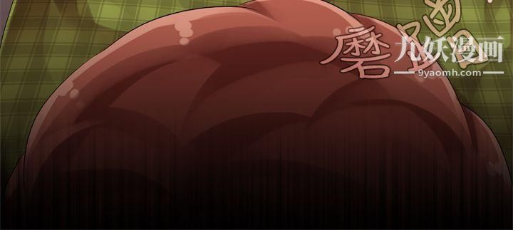 姊妹丼饭第13话